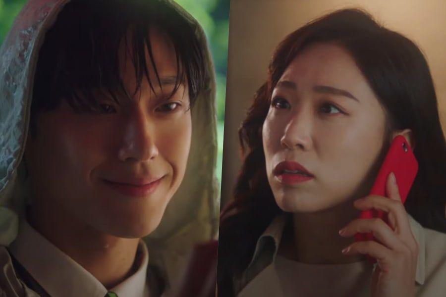 Upcoming Jtbc Drama 18 Again Unveils New Teaser With Lee Mi Do And