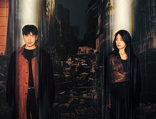 JTBC's 'Sisyphus: The Myth' Releases Main Poster Starring Park Shin Hye