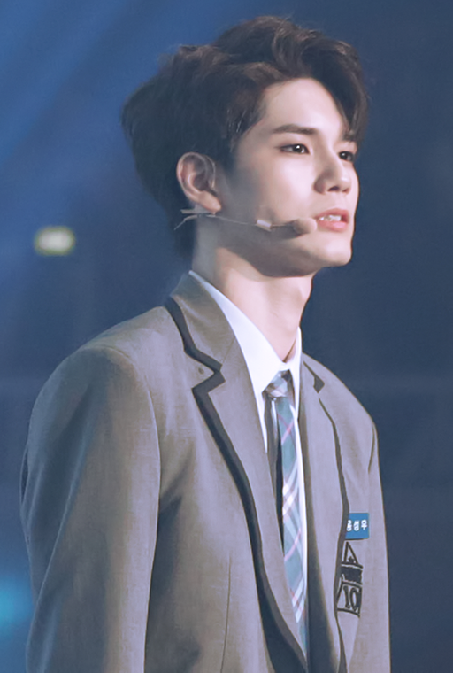 Ong Seong Wu In Talks For Another Lead Role This Year