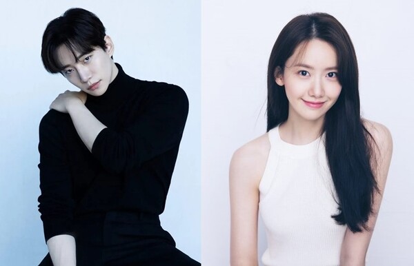 Lee Jun Ho And Yoona Are Dating From Dream On Screen Duo To Real Life