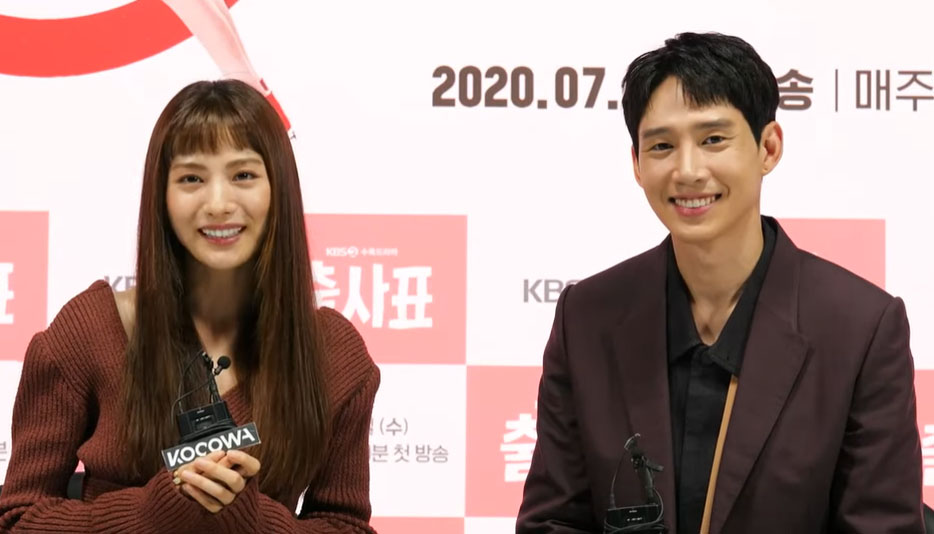 nana-is-chairwoman-and-park-sung-hoon-is-secretary-in-upcoming-episode-of-into-the-ring.jpg
