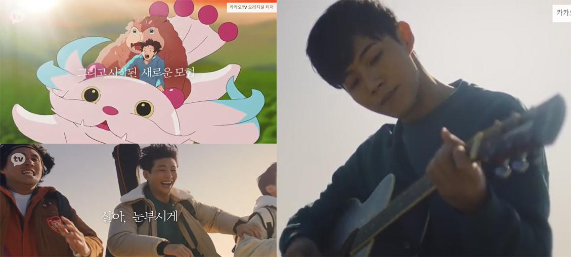 Watch: Ji Soo Starts A New Adventure After Diagnosed With ...