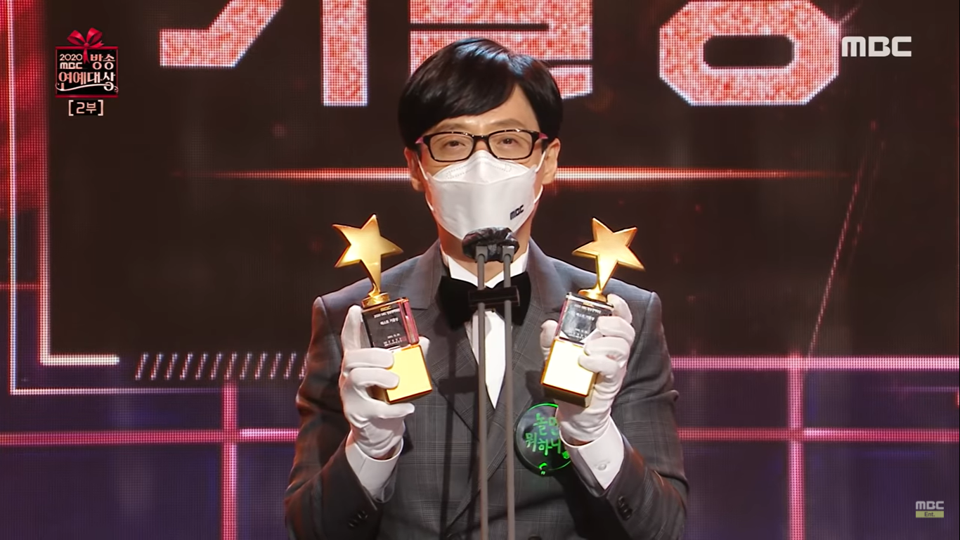 2020 MBC Entertainment Awards' Winners Announced: Yoo Jae Suk Bags The