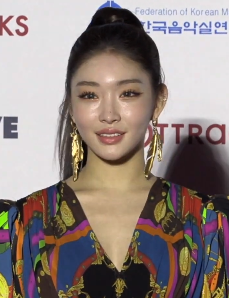 Chung Ha Revelation: Singer Confirms There Is No Dance Song On Her New ...