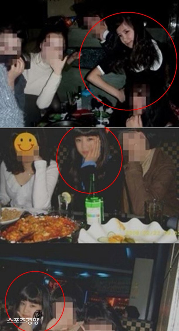 Apink Chorong was a school bully, New recordings and evidence Revealed Apink Chorong was a school bully, New recordings and evidence Revealed
