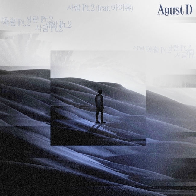 BTS' Suga Dominates Global Charts with 'People Pt.2 (feat. IU)'