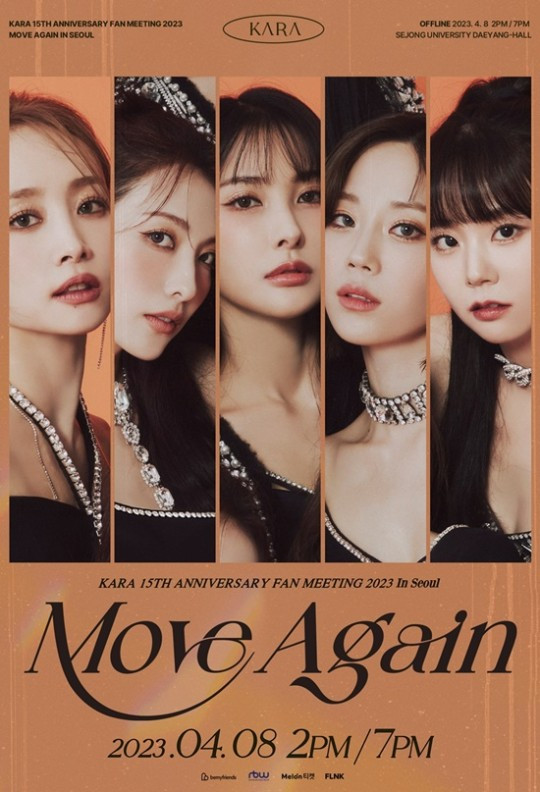 KARA Reunites for Emotional 15th Anniversary Fan Meeting, Remembers Late Goo Hara: 'Our Youth' KARA Reunites for Emotional 15th Anniversary Fan Meeting, Remembers Late Goo Hara: 'Our Youth'