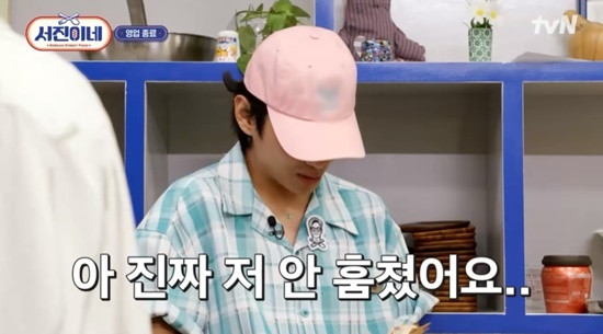BTS's V Denies Swiping Cash in 'Seojin's Place,' Proclaims 'I Really Didn't Steal It' Amid Doubts BTS's V Denies Swiping Cash in 'Seojin's Place,' Proclaims 'I Really Didn't Steal It' Amid Doubts