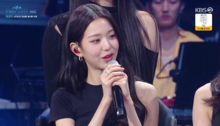 IVE's Jang Won-young Shares Emotional Reaction to Chart-Topping Debut, 'Overwhelmed with Emotions'