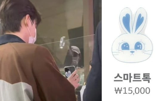 Lee Jong-suk's Love for IU: Sporting the Singer's Merchandise Leaves Ex-Girlfriends Envious Lee Jong-suk's Love for IU: Sporting the Singer's Merchandise Leaves Ex-Girlfriends Envious