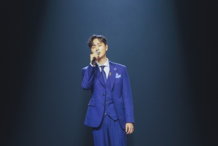 Song Min-jun Inks Exclusive Contract with Vista Company Following 'Mr. Trot 2' Appearance
