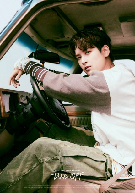 'Comeback Teaser' iKON Reveals Junhoe and Chanwoo Concept Photos 'Comeback Teaser' iKON Reveals Junhoe and Chanwoo Concept Photos