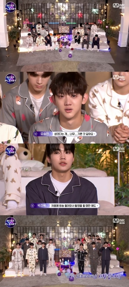 'Boys Planet' Finalists Tear Up as Global Fans Show Overwhelming Support; Debut Group Named 'ZEROBASEONE'