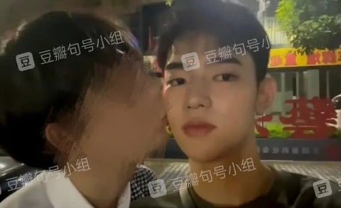 'Boys Planet' Champion Zhang Hao Embroiled in Controversy: Alleged Gay Love Affair Photos Surface