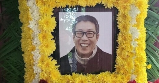 Late Seo Se-won: Controversy Surrounds Signature and Alleged Propofol Injection