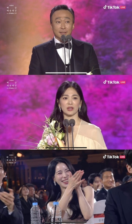 Park Eun-bin Wins Prestigious Award at 59th Baeksang Arts Awards [Full List Of Winners]