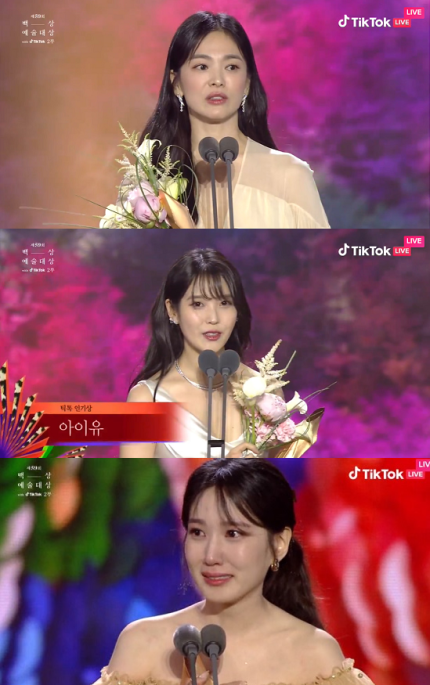 Stunning Transformations: Song Hye-kyo, Park Eun-bin, and IU Mesmerize with 'Short Hair' at the Baeksang Arts Awards
