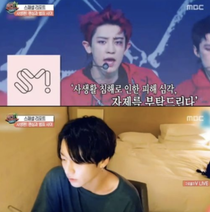 Extreme 'Fans' Turned Stalkers: BTS, TWICE, EXO, and More K-Pop Stars in Crisis