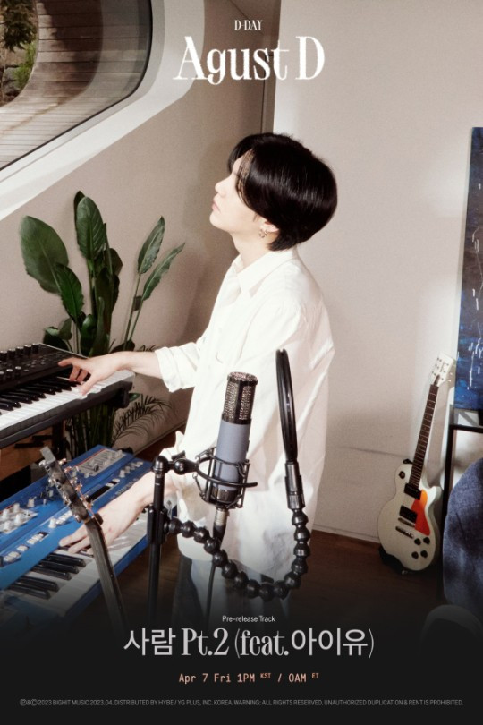 BTS SUGA and IU's 'People Pt.2': A Quiet Long-Run Success Amid Fierce Competition BTS SUGA and IU's 'People Pt.2': A Quiet Long-Run Success Amid Fierce Competition