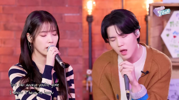 BTS SUGA and IU's 'People Pt.2': A Quiet Long-Run Success Amid Fierce Competition