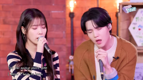 BTS SUGA and IU's 'People Pt.2': A Quiet Long-Run Success Amid Fierce Competition BTS SUGA and IU's 'People Pt.2': A Quiet Long-Run Success Amid Fierce Competition