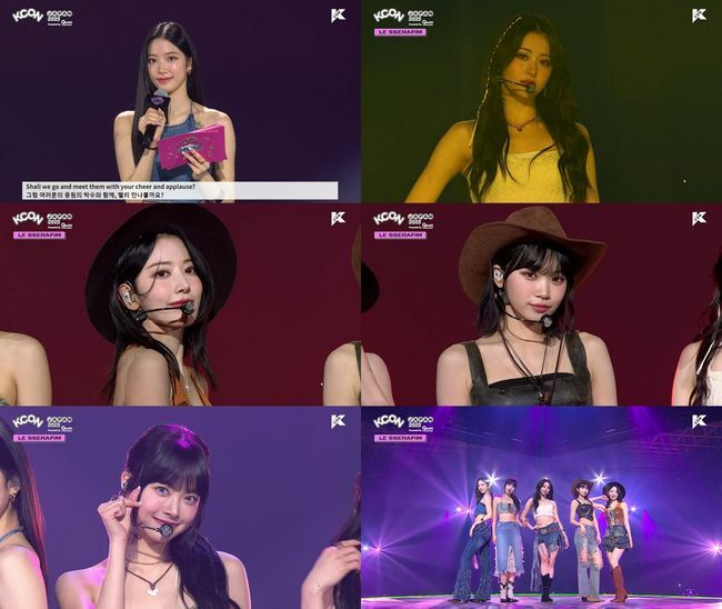 Le Sserafim Triumphs at their Second 'KCON': A Special Collaboration with Local Fans