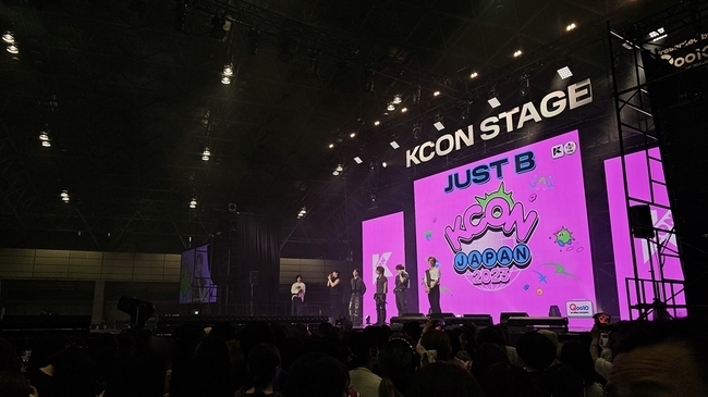 Just B's First KCON Appearance Post-Debut: 'We'll Repay You with a ...