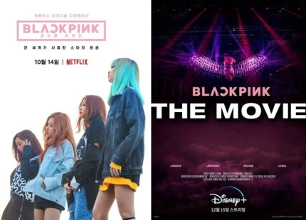 From Jisoo to Danielle: Luxury Brands and Hollywood Can't Resist K-Pop's Sizzling Appeal