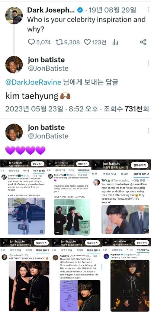 BTS's V Recognized as an 'Inspiring Individual' by Grammy 5-Time Winner Jon Batiste