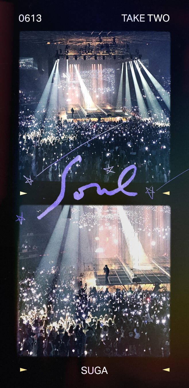 BTS Celebrates a Decade with ARMY, Releasing Anniversary Single 'Take Two' Worldwide BTS Celebrates a Decade with ARMY, Releasing Anniversary Single 'Take Two' Worldwide