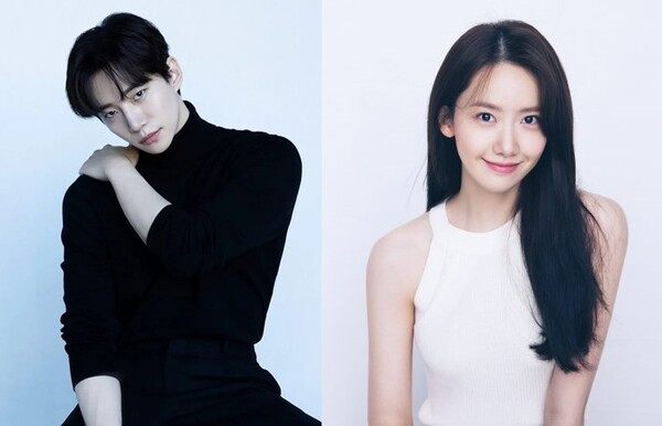 Lee Jun-ho and YoonA are Dating: From Dream On-screen Duo to Real-life Couple!