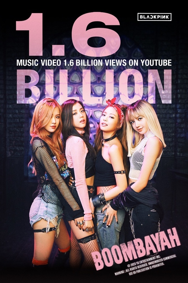 Blackpinks Debut Track Boombayah Music Video Surpasses 16 Billion Views Marking Their Third 8289