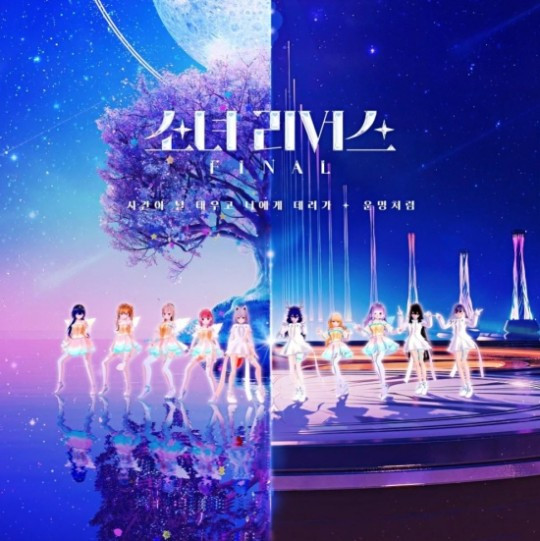 Top Six Memorable Lyrics from 2023's First Half K-POP Girl Group Songs: From NewJeans to (G)I-DLE Top Six Memorable Lyrics from 2023's First Half K-POP Girl Group Songs: From NewJeans to (G)I-DLE