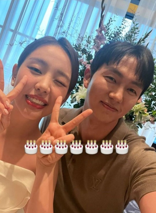 Baek A Yeon's Wedding Celebrated with Full JYP Family Attendance 