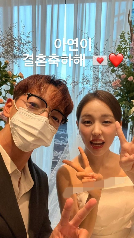 Baek A Yeon's Wedding Celebrated with Full JYP Family Attendance 