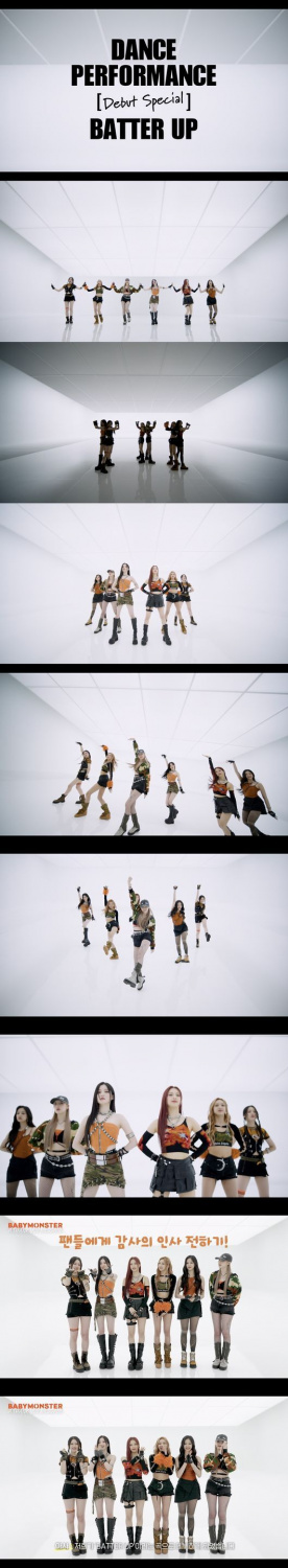 BABYMONSTER Makes a Striking Debut with 'BATTER UP' Performance Video, Exudes Unique Aura