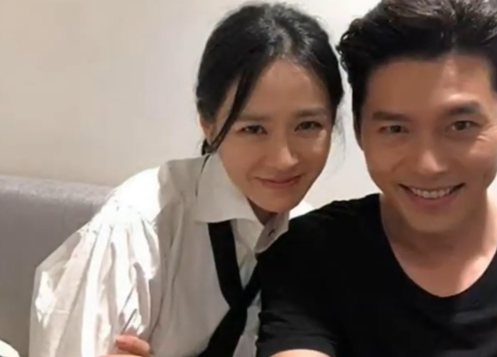 Hyun Bin and Song Hye Kyo Are Dating Again?