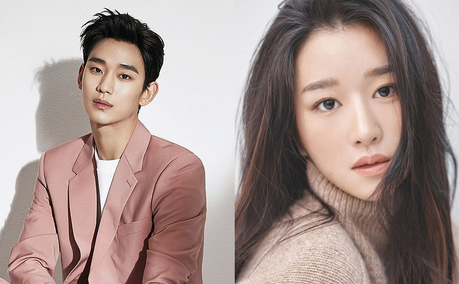 Kim Soo Hyun And Seo Ye Ji Bid Farewell To 'It's Okay To Be Not Okay ...