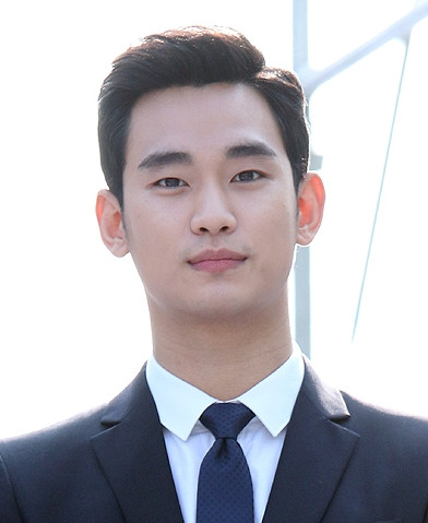 Kim Soo-hyun @ Dongdaemun Festival on October 25, 2014