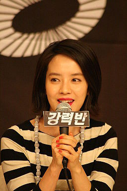 Song Ji Hyo shares thought on 'was it love?'