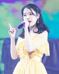 IU Commemorates Her 12th Debut Anniversary With A Special Live Broadcast