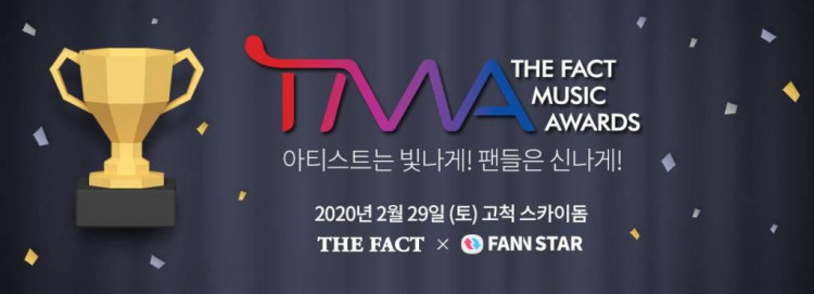 The Fact Music Awards To Go ‘Ontact’ This Year’s Ceremony In December