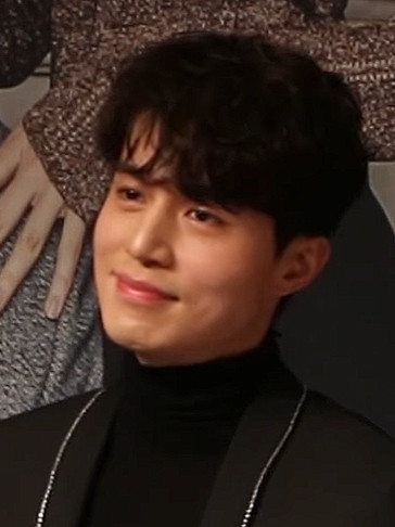 Lee Dong Wook cast of 'Tale of the Nine Tailed'