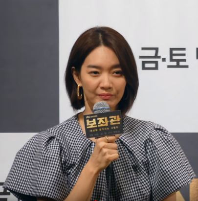 Shin Min Ah of variety show "You Quiz On The Block"