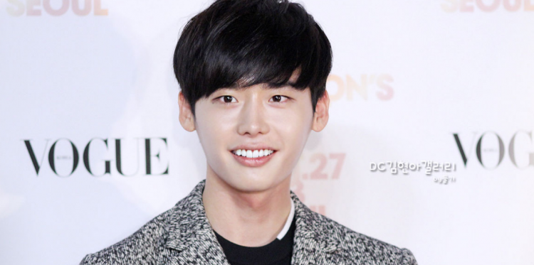 Lee Jong Suk In Talks To Appear in 'The Witch Part 1, Subversion' Sequel After Military Service