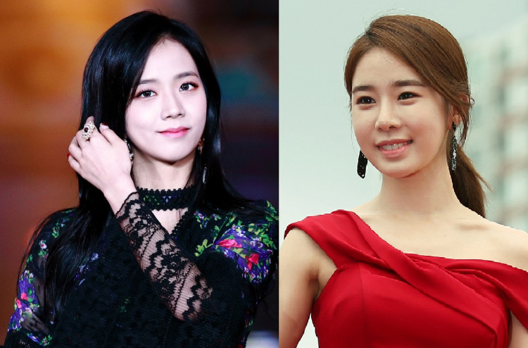 Yoo In Na Joins BLACKPINK Jisoo In Her First Drama 'Snowdrop'