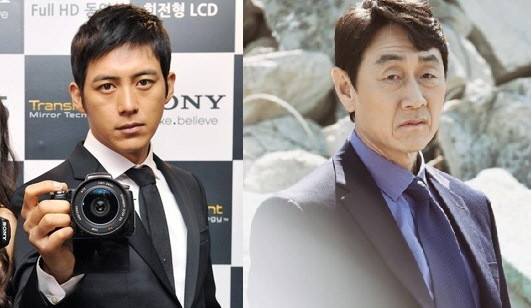Go Soo and Heo Jun Ho Attends First Script Reading For New Mystery Drama
