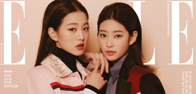 IZ*ONE's Jang Won Young And Kim Min Ju Talks About Self Development, Other Members And More With Elle Korea