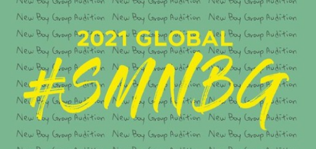 SM Entertainment Launches Their Global Auditions For Their New Boy Group Today!