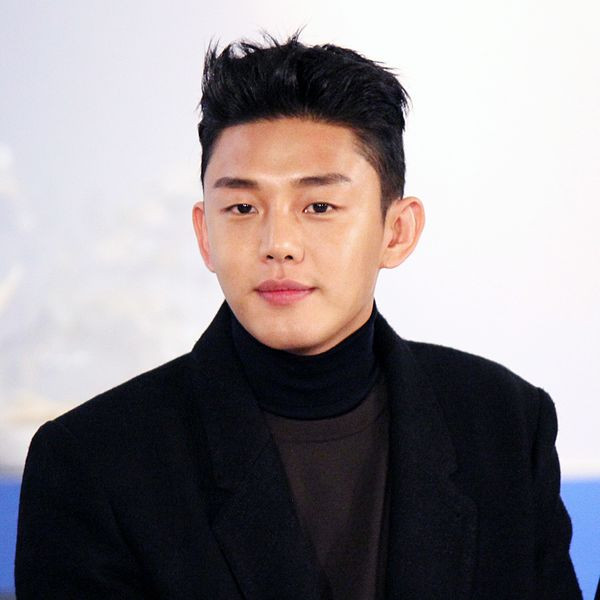 Yoo Ah In